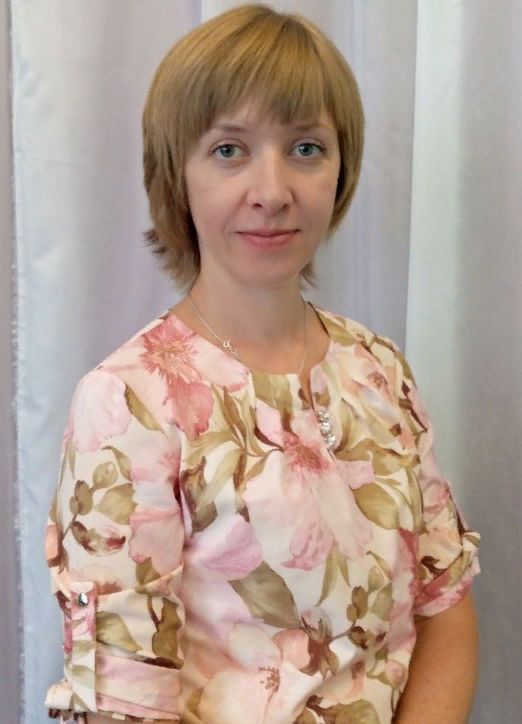 Ялтыченко Лидия Викторовна.