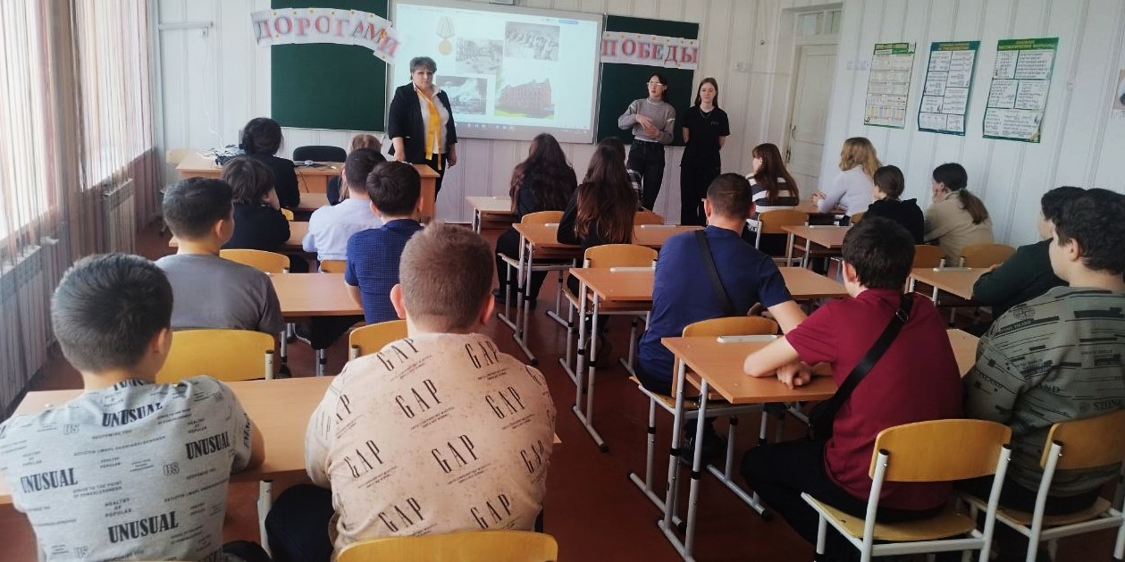 День воинской славы России.