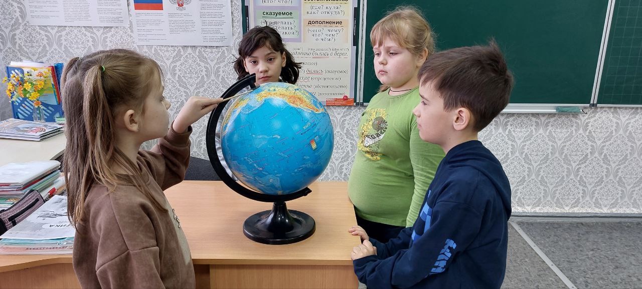 Разговоры о важном 10 февраля: Арктика - территория развития.