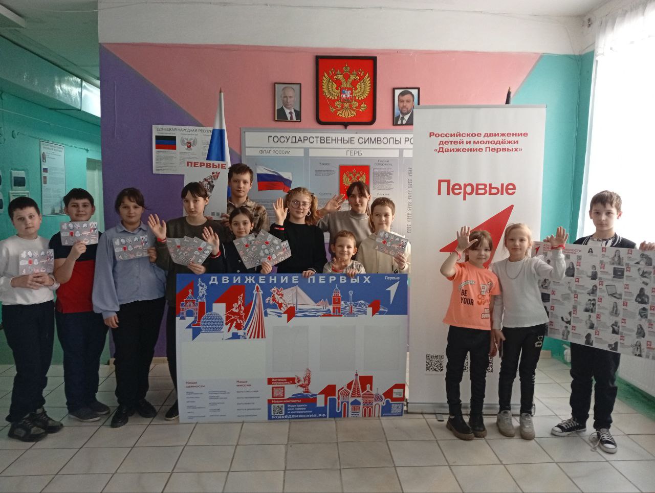 Первые Николаевской школы получили набор первичног отделения.